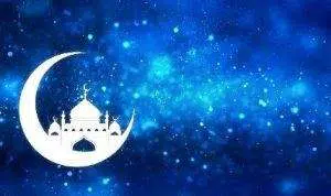 Awal Puasa Ramadan 1441 H Jatuh pada Jumat 24 April 2020