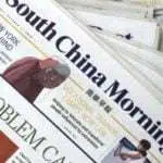 Tongkat Madura Disorot Media Asing ‘South China Morning Post’