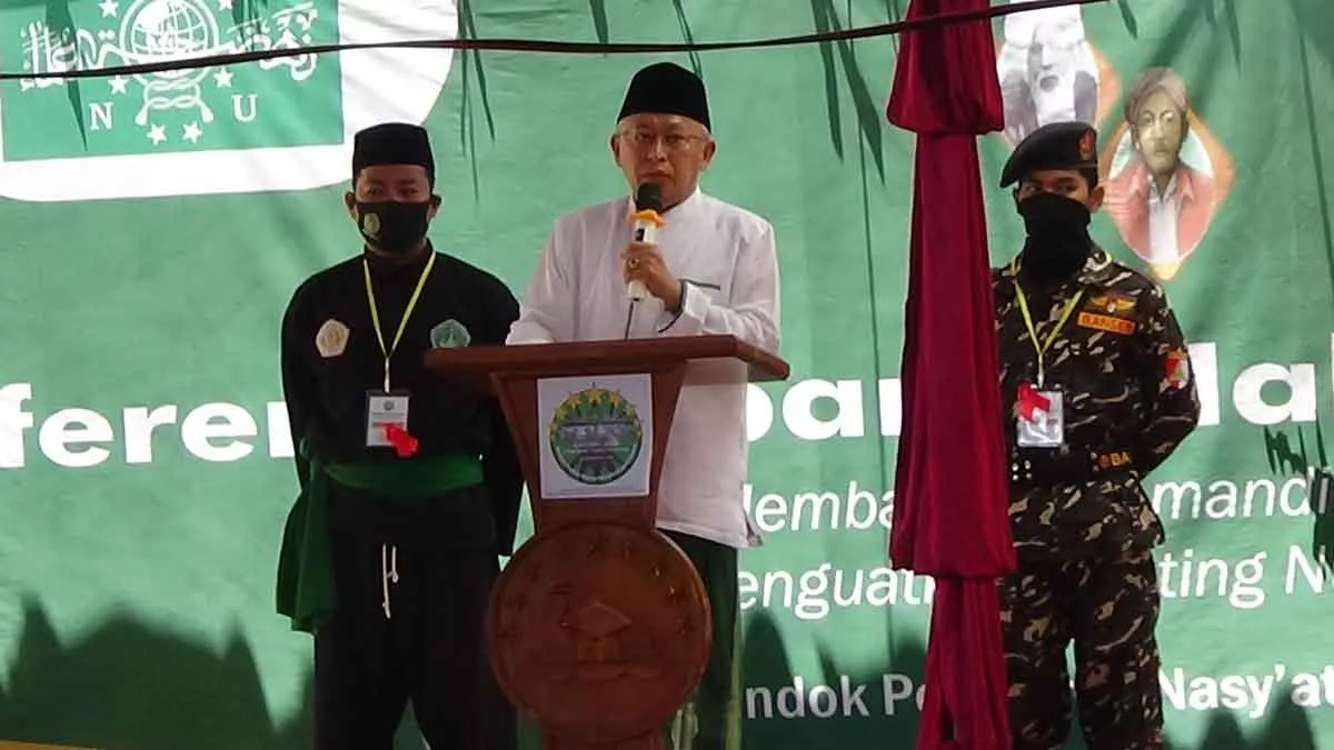Bupati Sumenep Sebut Nu Butuh Penguatan Sdm, Ekonomi Dan Struktur - Portalmadura.com Bupati Sumenep, A Busyro Karim (@portalmadura.com)