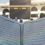 Raih Manfaat dan Pahala Berlipat dengan Mengaji Setiap Hari!