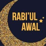 Ini 10 Keistimewaan Bulan Maulid Rabiul Awal