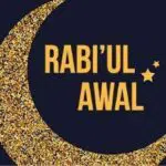 Ini 10 Keistimewaan Bulan Maulid Rabiul Awal