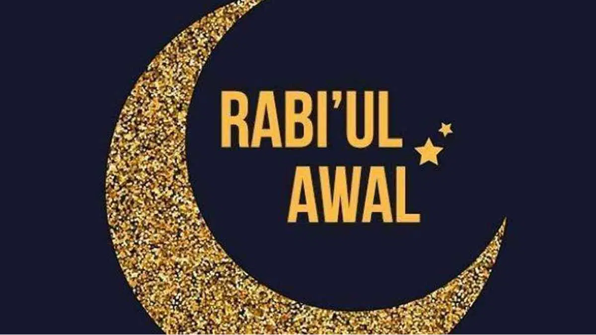 Ini 10 Keistimewaan Bulan Maulid Rabiul Awal