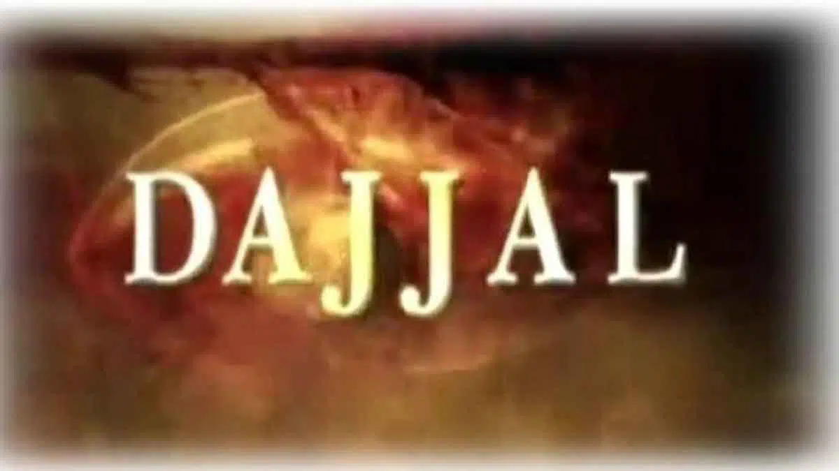 Ingin Terlindung dari Fitnah Dajjal? Ini 4 Caranya