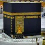 Mau Umrah? Tunggu Dulu