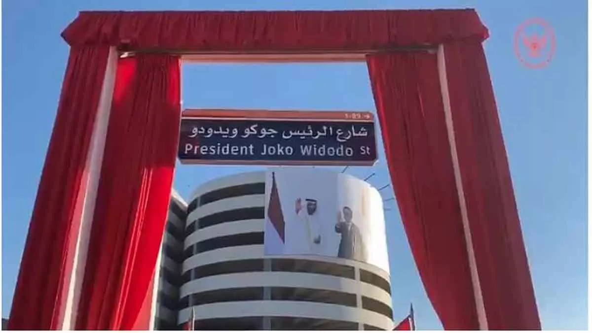 Ada Jalan Presiden Joko Widodo Di Negara Ini - Portalmadura.com jalan presiden joko widodo abu dhabi uni emirate arab uea