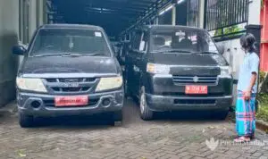 21 Unit Mobil Dinas di Bangkalan Akan Dilelang