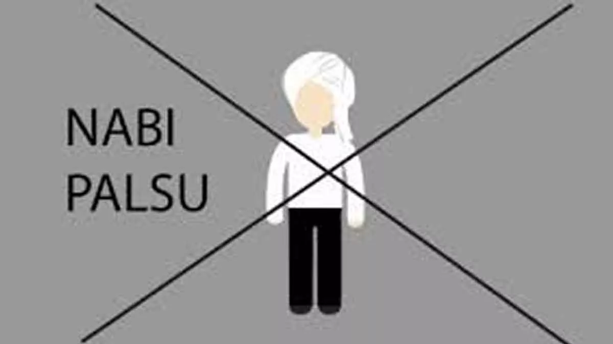 Zaman Rasulullah, Ini 7 Nama yang Mengaku Sebagai Nabi