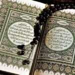 Ini 4 Keutamaan Surat Al-Fatihah