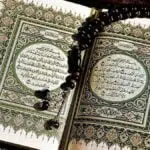 Ini 4 Keutamaan Surat Al-Fatihah