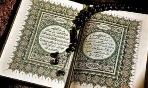 Ini 4 Keutamaan Surat Al-Fatihah