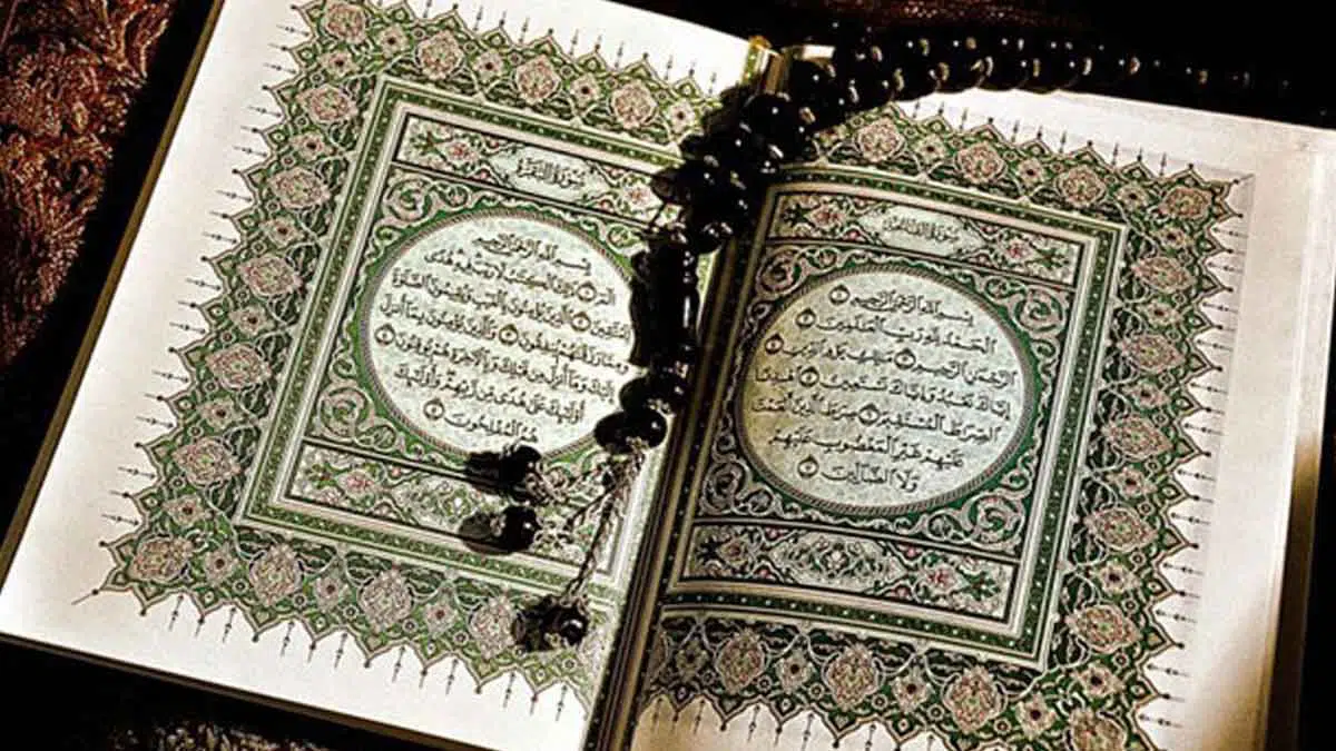 Ini 4 Keutamaan Surat Al-Fatihah