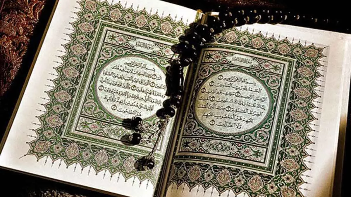 Ini 4 Keutamaan Surat Al-Fatihah