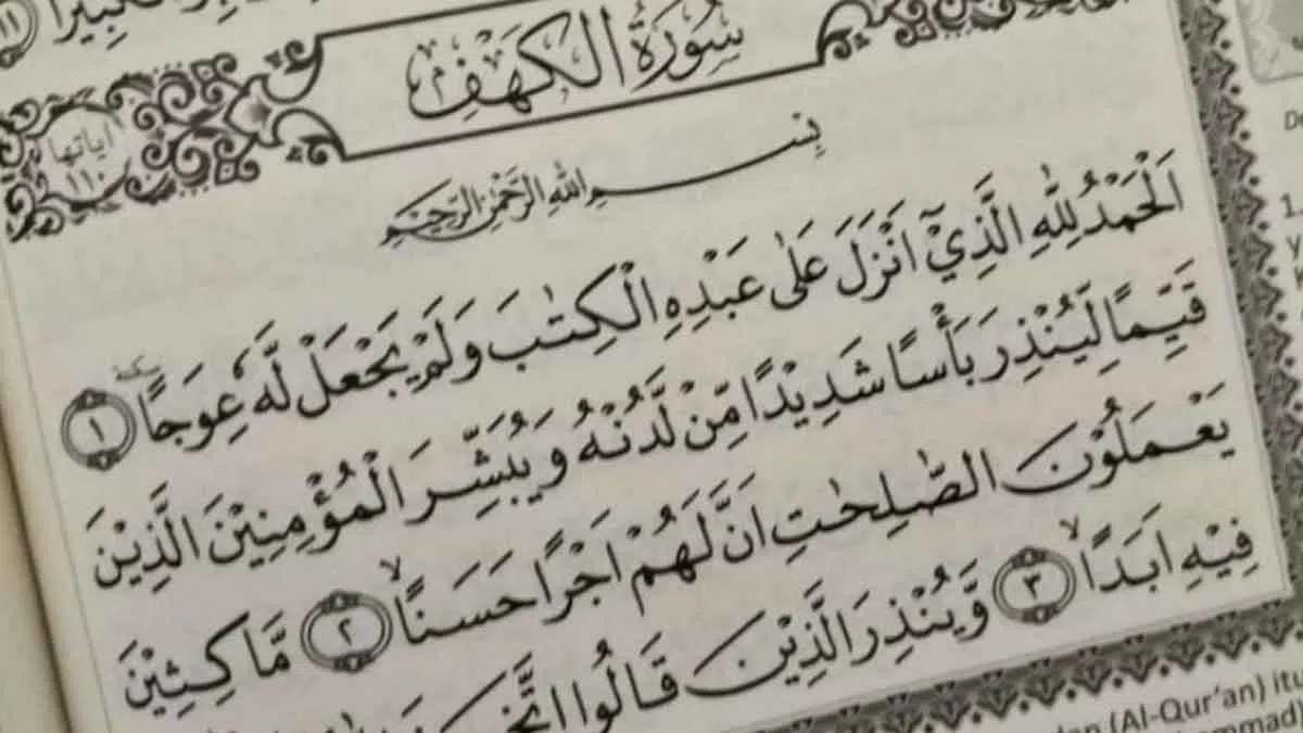 3 Keistimewaan Baca Surah Al-Kahfi di Hari Jumat