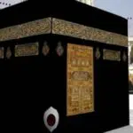 Status PPKM Level 2, Pendaftaran Haji di Sampang Dibuka Kembali
