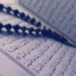 Inilah 3 Pengulangan dalam Alquran