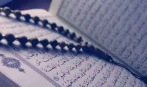 Inilah-4-Sumber-Ketenangan-Hidup-di-Dunia-yang-Disebutkan-Alquran