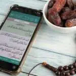 3 Aplikasi Android untuk Tingkatkan Ibadah di Bulan Ramadan