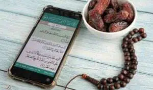 3 Aplikasi Android untuk Tingkatkan Ibadah di Bulan Ramadan