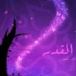 Umat Islam, Ini 6 Tanda Malam Lailatul Qadar yang Perlu Diketahui