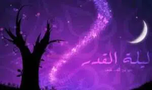 Umat Muslim, Ini 7 Keistimewaan Malam Lailatul Qadar
