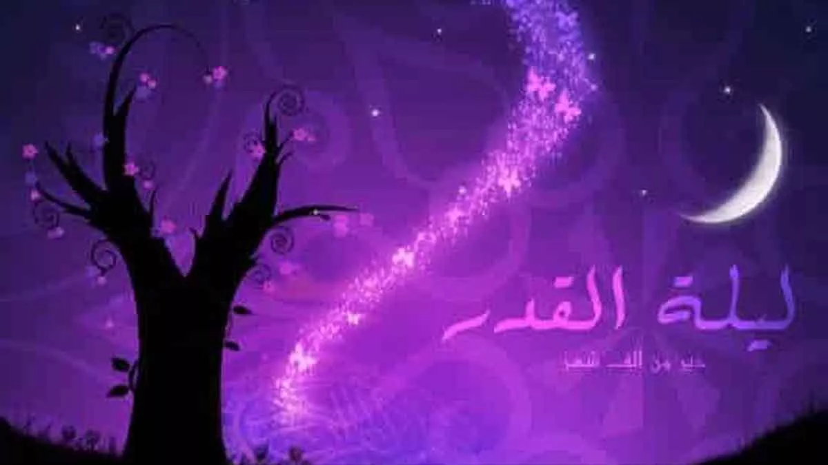 Umat Islam, Ini 6 Tanda Malam Lailatul Qadar yang Perlu Diketahui