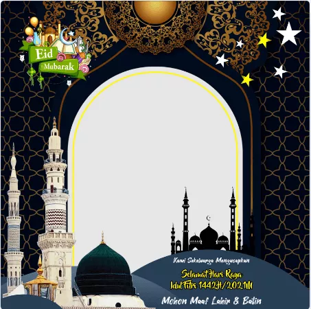 Kumpulan Twibbon Ucapan Selamat Hari Raya Idul Fitri 1442 H - Portalmadura.com Twibbon Ucapan Selamat Hari Raya Idul Fitri 1442 H