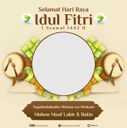 Kumpulan Twibbon Ucapan Selamat Hari Raya Idul Fitri 1442 H - Portalmadura.com Twibbon Ucapan Selamat Hari Raya Idul Fitri 1442 H