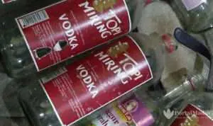 Warga Resah, Area Gedung Dekranasda Sampang Jadi Tempat Pesta Miras dan Mesum