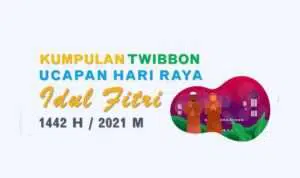 Twibbon Ucapan Selamat Hari Raya Idul Fitri 1442 H