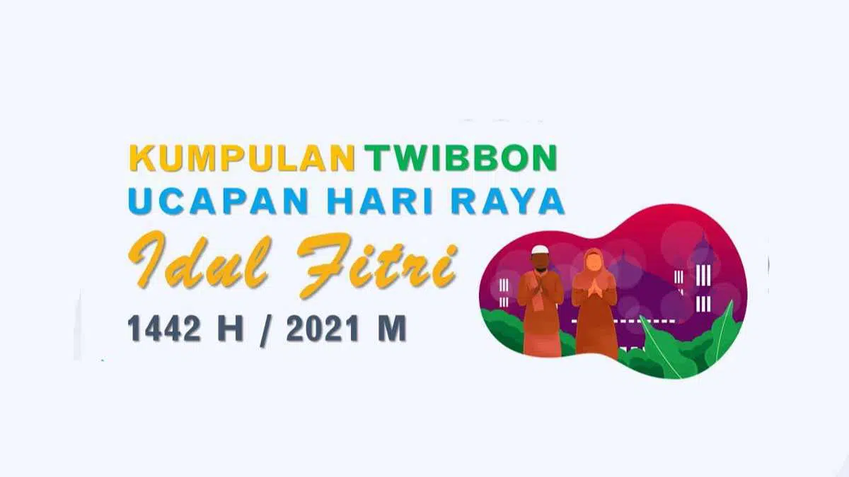 Twibbon Ucapan Selamat Hari Raya Idul Fitri 1442 H