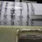 Gempa Berkekuatan M 5,7 Guncang Bolaang Mongondow Selatan, Sulut