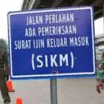 Mulai Hari Ini, Sumenep Terapkan SIKM