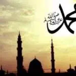 Inilah yang Dilakukan Rasulullah untuk Atasi Wabah