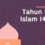 Link Download Twibbon Tahun Baru Islam 1443 H / 2021