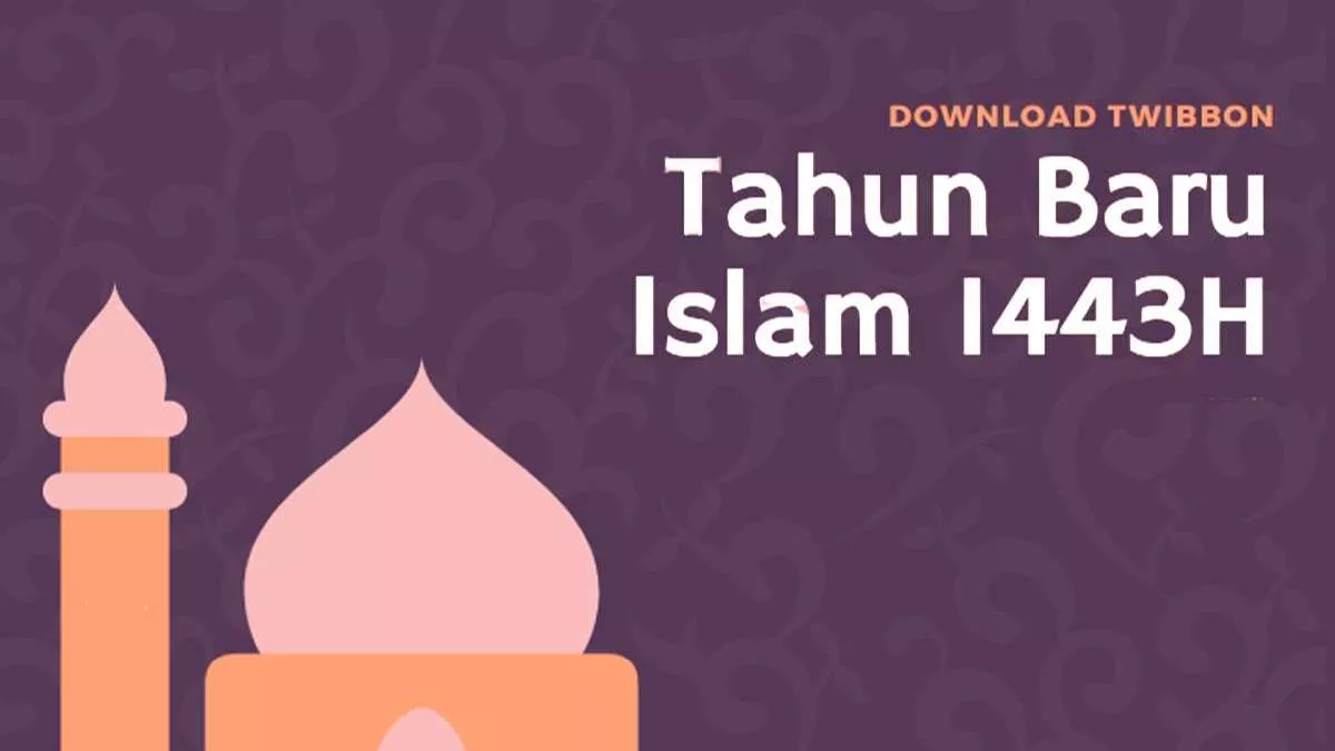 Link Download Twibbon Tahun Baru Islam 1443 H / 2021