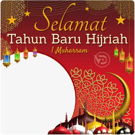 Twibbon tahun baru islam 1 muharram 1443 H Agustus Tahun 2021