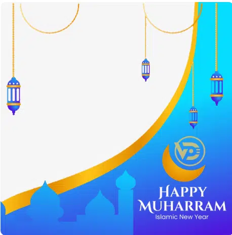 bingkai foto 1 muharram tahun baru islam 1443 H 2021