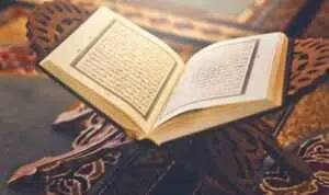 Dalil-Besar-Manfaat-Baca-Surah-Al-Kahfi-pada-Hari-Jumat