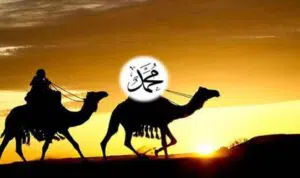 Dalam Berbisnis, Ikuti 5 Cara Sukses Rasulullah SAW