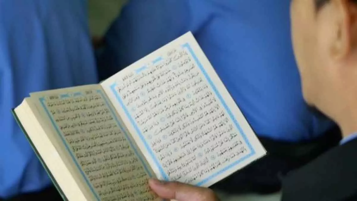 3 Adab Menghafal Alquran Menurut Imam Nawawi
