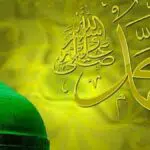 Masya Allah, Ini Balasan Besar Bagi yang Rajin Selawat pada Hari Jumat