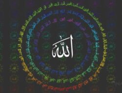 99 Nama Allah, Haruskah Menghafalnya?