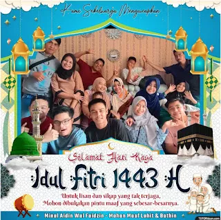 Kumpulan Desain Twibbon Idul Fitri 1443 H / 2022 M Cdr, Png, Psd - Portalmadura.com Twibbon Idul Fitri 1443H 01 cdr psd png