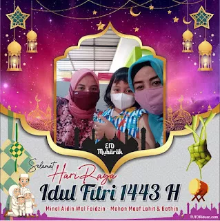Kumpulan Desain Twibbon Idul Fitri 1443 H / 2022 M Cdr, Png, Psd - Portalmadura.com Twibbon Idul Fitri 1443H 01 cdr psd png