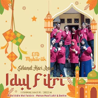 Kumpulan Desain Twibbon Idul Fitri 1443 H / 2022 M Cdr, Png, Psd - Portalmadura.com Twibbon Idul Fitri 1443H 01 cdr psd png