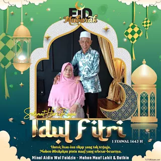 Kumpulan Desain Twibbon Idul Fitri 1443 H / 2022 M Cdr, Png, Psd - Portalmadura.com Twibbon Idul Fitri 1443H 01 cdr psd png