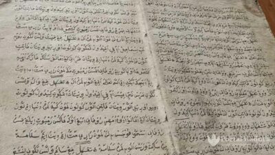 Ajian Panglimunan, Ada di Kitab Kuno Berbahan Kapas Yang Ditemukan Warga Sumenep