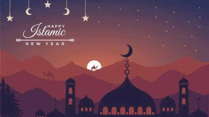 20 Twibbon Tahun Baru Islam 2022 Daftar Link dan Cara Pakai