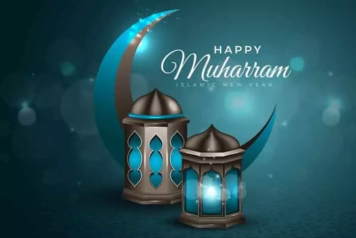 50 Ucapan Selamat Tahun Baru Islam 2022